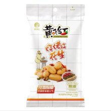 黄飞红 花生米 混合口味 25g*18袋 办公室零食 下酒菜