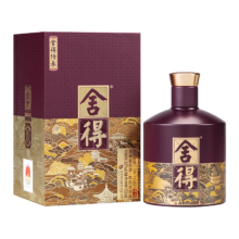 舍得 品味舍得传承 52度 558ml 单瓶装