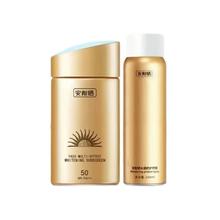 安耐晒 防晒霜 SPF50 60ml 赠水感喷雾150ml