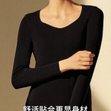 ubras 倍暖钻石领柔暖肌底衣套装女秋冬秋衣裤保暖内衣基础打底衣 倍暖-5~5℃丝绒红色 S