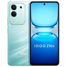国家补贴、PLUS会员：iQOO Z10x 8GB+128GB 风羽青 6500mAh超薄蓝海电池 天玑7300 护眼LCD屏幕 电竞手机