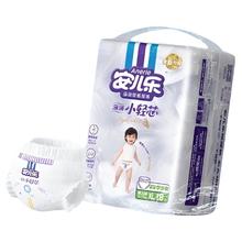 安儿乐 小轻芯弹力裤超薄柔软 L 20片