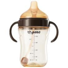 世喜 婴儿鸭嘴杯 PPSU学饮杯 300ml 防呛重力球吸管
