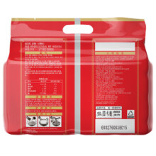 天降礼金：白家陈记 小白君重庆酸辣粉 85g*5包*1提