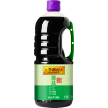 再降价：李锦记 薄盐生抽 1.75L