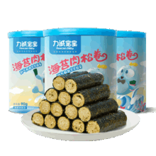 力诚宝宝 高钙肉松卷海苔卷 原味 90g*1罐