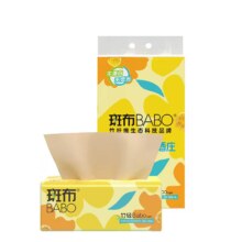 阳光酒庄 斑布竹浆本色家用纸巾 100抽4包