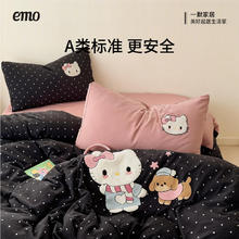 一默 云感双层纱卡通毛巾绣四件套 床单款200*230cm