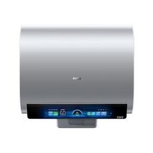 海尔 小蓝瓶BK7 EC6005HD-BK7KAU1 储水式电热水器 60L 3500W3599.1元