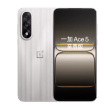 18号，88VIP：一加 Ace 5 至尊版 天玑9400+ 燃力钛 12+256G