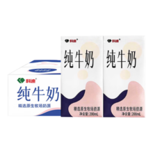 科迪 早餐奶 利乐砖 纯牛奶 200ml 20盒