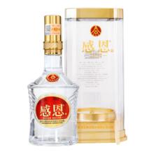 五粮液 活动只有今天 浓香型白酒 52度 500mL 单瓶装 年货