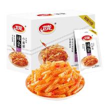 卫龙 辣条小面筋香辣味480g