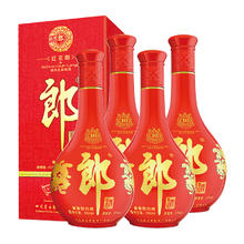 郎酒 红花郎十 53%vol 酱香型白酒 500ml*4瓶833.27元