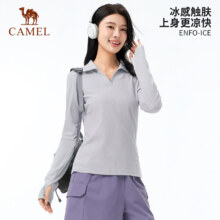 天降礼金：骆驼 女户外速干POLO衫