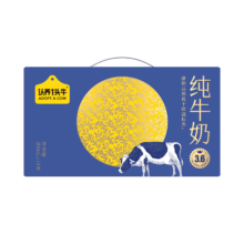 认养一头牛 全脂纯牛奶 3.3g蛋白质 200ml 18盒