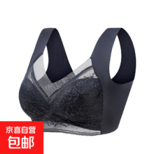 夏季内衣女蕾丝冰丝无痕美背文胸 聚拢防下垂运动大码