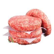 再降价：M5 安格斯牛肉饼 100g*5片 儿童牛排早餐半成品食材