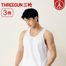 透气舒爽！THREEGUN 三枪 男士42S纯棉背心 3件装