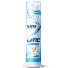 冷酸灵 去渍亮白抗敏感泵式牙膏 留兰薄荷味 125g