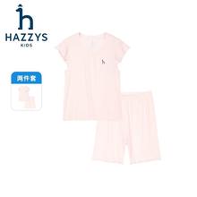 哈吉斯 女童圆领提花家居服套装 淡粉