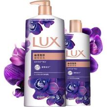 力士 奢宠香氛沐浴乳 幽莲魅肤款 1.35kg 加赠95ml+100g小瓶