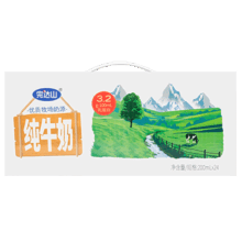 再降价：完达山 3.2g蛋白 纯牛奶 200ml 24盒