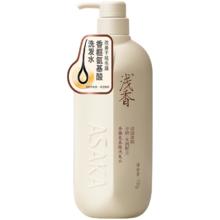 京东PLUS：ASAKA 持久留香 氨基酸洗发乳 750g