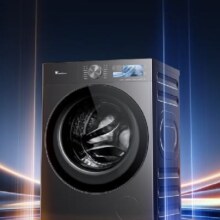 预售、PLUS：LittleSwan 小乌梅5.0高奢版 洗烘一体 TD12K60 12kg