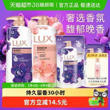 力士 幽莲桃花沐浴露 组合装 2.6kg（拍4加赠95ml*6瓶）