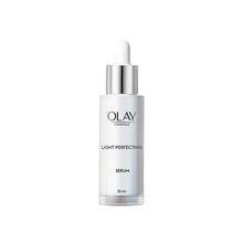 Olay 玉兰油光感小白瓶精华液 30ml 烟酰胺提亮精华水