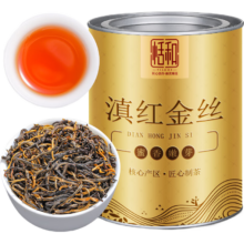 恬和茶叶 滇红金丝 特级蜜香型 200g罐装配礼袋