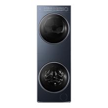 国家补贴：美的 清风明月2.0系列 MGH20A-N+MGH20L6 热泵洗烘套装 海岸蓝