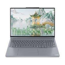 ThinkPad ThinkBook16p 16英寸(R9-8945HX、RTX5060、2.5K、240Hz、32G、1T）