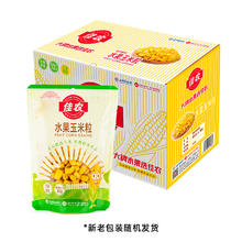 限移动端、京东百亿补贴：佳农 东北 水果甜玉米粒80g*10包带小勺 开袋即食 源头直发 包邮