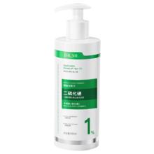DR.ML 二硫化硒洗发水 去屑止痒控油 金榜17