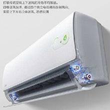 Midea 美的 酷省电Pro 大1.5匹 挂机空调 一级能效 KFR-35GW/N8KS1-1P