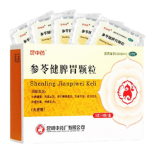 昆中药 参苓健脾胃颗粒 5g*8袋/盒 10盒