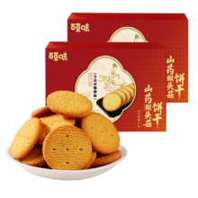 百草味 山药猴菇饼干礼盒 600g