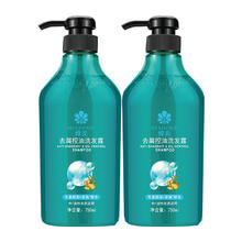 蜂花 750ml+100ml蜂花去屑止痒控油洗发水