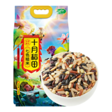 十月稻田 低脂七色糙米 五谷杂粮 2.5kg