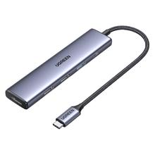 绿联 Type-C扩展坞 五合一 HDMI+HUB+PD