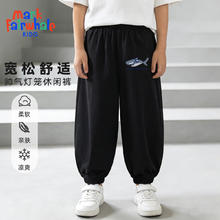 马克华菲 儿童防蚊裤 灯笼裤