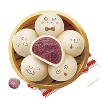 三全 豆沙包 960g