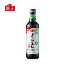 海天 薄盐生抽500ml*2瓶