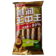 雨润 王中王火腿肠 36g*10 肉含量≥80% 炒饭特香