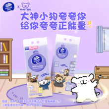 维达 悬挂式抽纸 棉韧M码 248抽*1提 4层