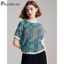 PALUOPO 帕罗 100%桑蚕丝 女士双绉真丝短袖T恤