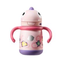 babycare 儿童保温杯 霸王龙款 300ml 吸嘴-引力洋红 恐龙把手