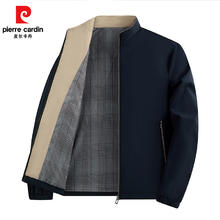 皮尔·卡丹 男士2026春季款商务休闲百搭立领上衣